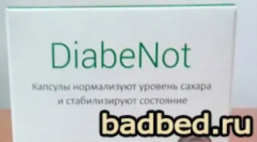 Glikotril: състав, инструкции, мнения, купуват в аптека, цена