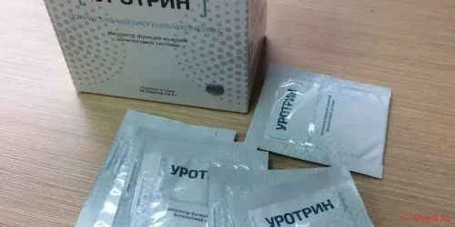 Uromexil forte : kde nakúpiť na Slovensku, v lekárni?